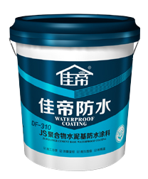 還不知道防水分剛性和柔性？也是愁skr人了