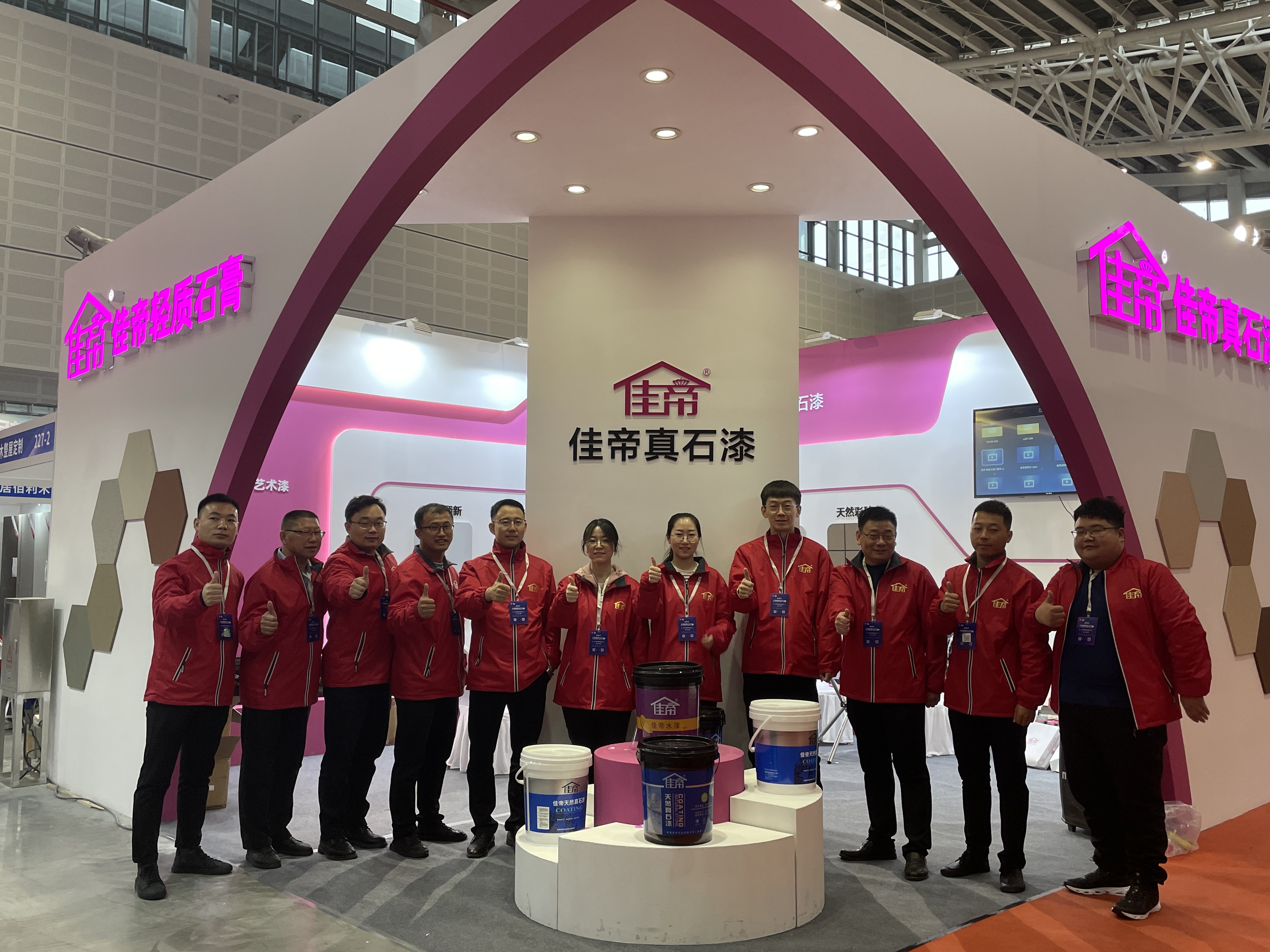第七屆太原建博會(huì)||佳帝實(shí)業(yè)*收官！